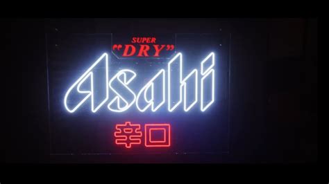 Asahi Super Dry Discovery Is Calling Youtube