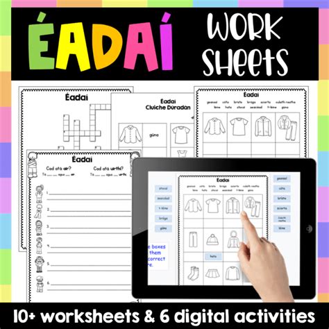 Mash Class Level Éadaí Worksheet And Digital Activity Pack