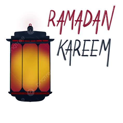 Ramadan Kareem Lantern Png Transparent Lanterns Of Ramadan Kareem