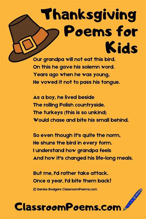 Funny Thanksgiving Poems