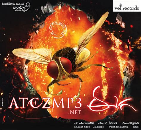 Download music bollywood hindi indian mp3 songs songspk songs are the best source of hindi movie albums web. EEGA Audio Songs download ~ YOUNG INDIA