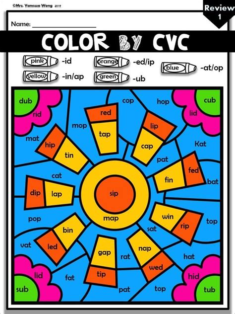 The Color By Cvc Worksheet Is Shown With Different Colors And Shapes On It