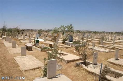 دعاء الصائم إذا أفطر عند قوم: دعاء الميت مكتوب