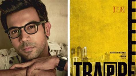 Trapped Full Movie Review Rajkumar Rao Geetanjali Ifh Youtube