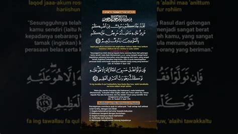Surah At Taubah 9 Ayat 128 129 Dilengkapi Terjemahan Alhamdulillah