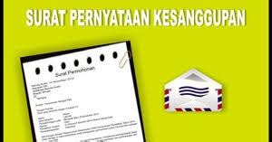 Bedanya terletak pada pengirim dan penerima. Cara Menciptakan Surat Pernyataan Kesanggupan