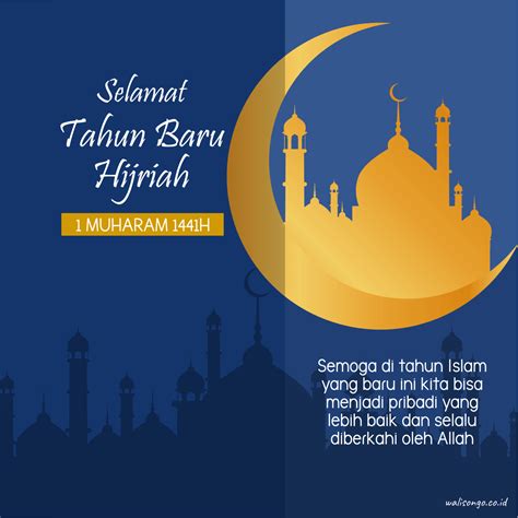 Gambar tahun baru (happy new year) 2021. 50+ Desain Poster untuk Kartu Ucapan Tahun Baru Hijriah