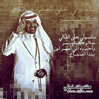 أنا اسمي خالد وأعيش في بلد فلاحين. حصريا رمزيات خالد عبدالرحمن 2014 - منتديات عمري