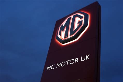 Pin On Mg Factory