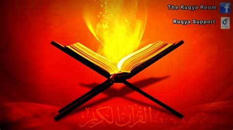 Ruqyah pengantar tidur merdu dan ruqyah hilangkan stress. Download Ayat-Ayat Ruqyah MP3