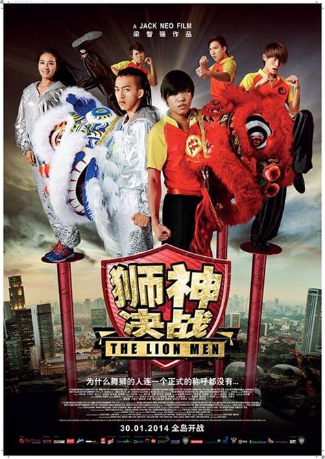 Various formats from 240p to 720p hd (or even 1080p). From Ah Boys to The Lion Men | KAvenyou.com
