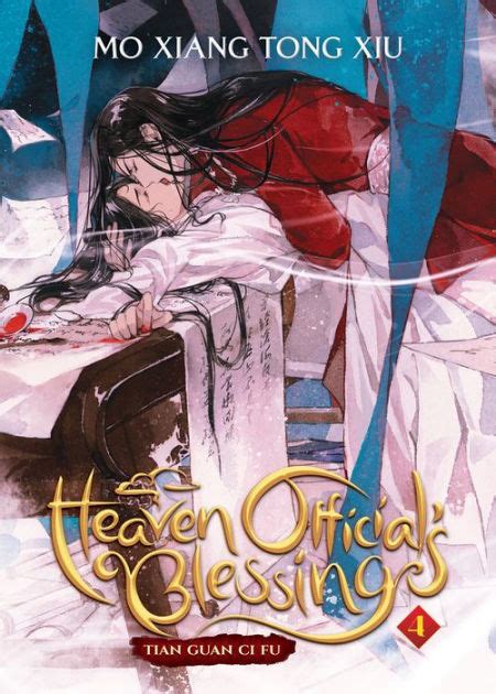 Heaven Officials Blessing Tian Guan Ci Fu Novel Vol 4 By Mo Xiang