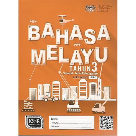 Kata ganda berirama #bahan pengajaran sekolah rendah. Buku Aktiviti Bahasa Melayu Tahun 2 Jilid 1 Pdf