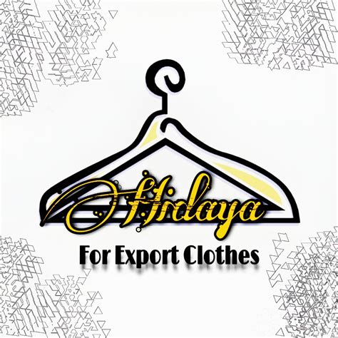 Hidaya For Export Clothes هدايه لملابس التصدير 6 October City