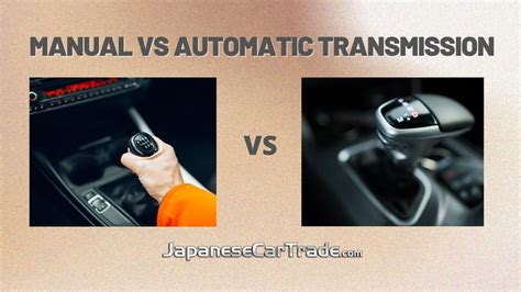 Manual Vs Automatic Transmission Auto Wiki