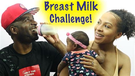 Daddy Drinks Moms Breast Milk Youtube