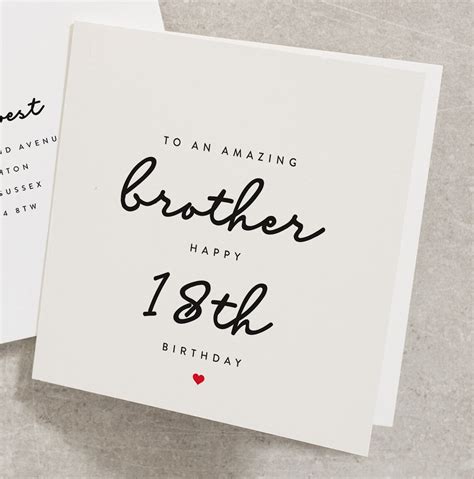 To An Amazing Brother Happy 18th Birthday Brother Birthday Etsy Uk