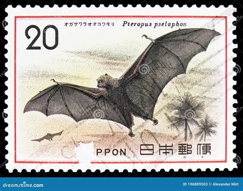 Postage Stamp Printed In Japan Shows Bonin Flying Fox Pteropus