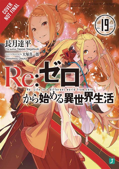 Apr Re Zero Sliaw Light Novel Sc Vol Previews World