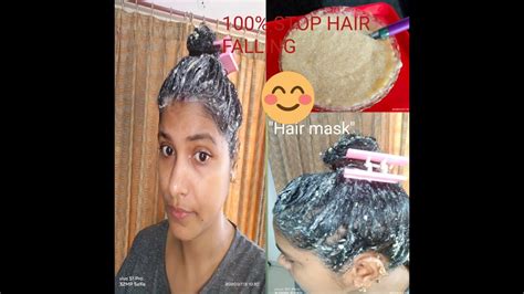 Homemade Hair Pack Prevent Hair Fall Youtube