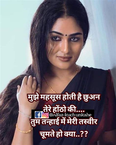 apj quotes hindi quotes woman quotes wisdom quotes quotes deep beauty women romantic