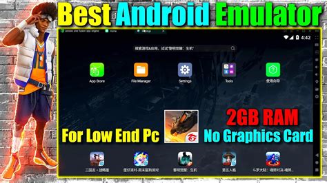 Lenovo One Fusion App Engine Best Emulator For Low End Pc Free Fire