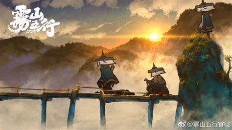 Watch or download fog hill of five elements episode in high quality. Chinese Anime News: Fog Hill of Five Elements & White Cat ...