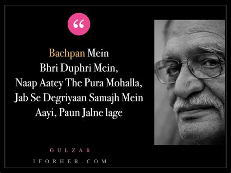 11 Best Bachpan Shayaris From Gulzar Piyush Mishra And Ayushmann