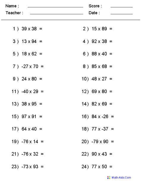 Free calculus worksheets created with infinite calculus. 14 Best Images of Hard Multiplication Worksheets 100 Problems - Math Fact Worksheets ...