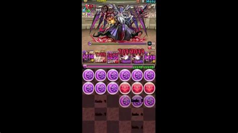 【パズドラ】 第6回チャレンジダンジョンlv10 光アヌビスpt初見ノーコン攻略 Youtube