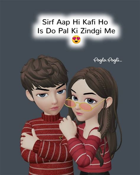 Pin by Sana Mirza on ☆ℍindi ℚuote | Love song quotes, Cute love quotes ...