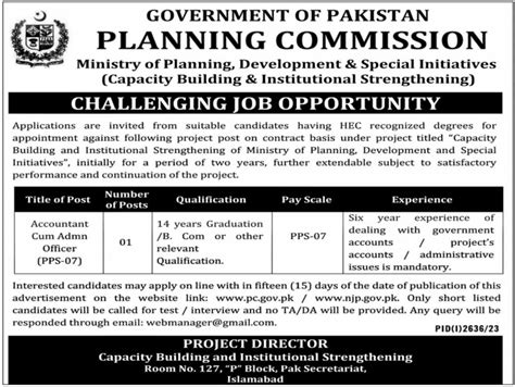 Jobs At Ministry Of Planning Islamabad 2023 Latest Jobs In Pakistan