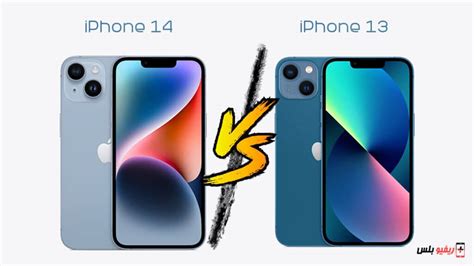 Comparativa Entre Iphone 14 Y Iphone 13 Y Muestra Las Diferencias Entre