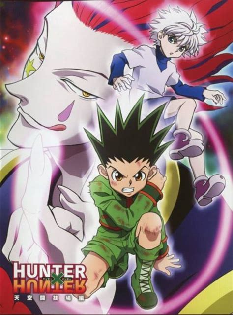 Hunter X Hunter Story Arcs Hubpages
