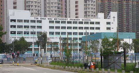 3,836 likes · 64 talking about this. Xiang gang Hong Kong, 中国的天水圍循道衛理小學 | Sygic Travel