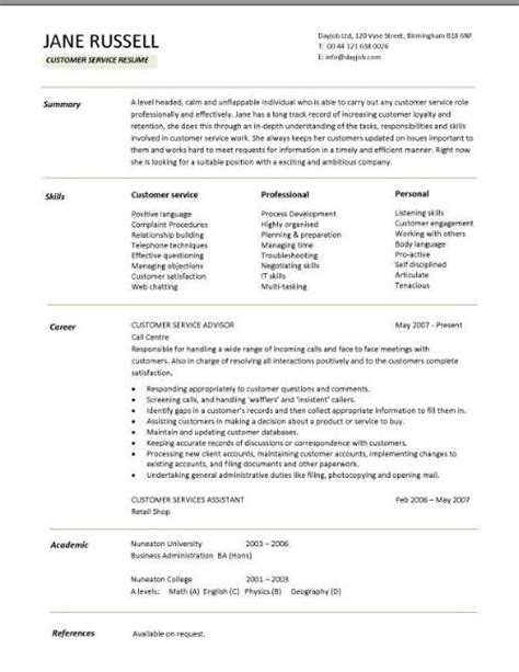 Your cover letter is the introduction to your skills and qualifications that convince your hiring authority to review your resume. Skills On Customer Service Resume | Customers Service ...