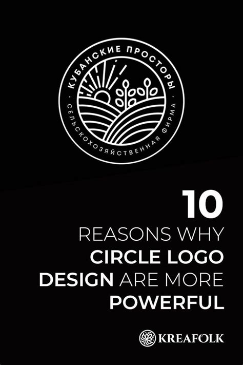 10 Reasons Why Circle Logo Design Is More Powerful Circle Logo Design