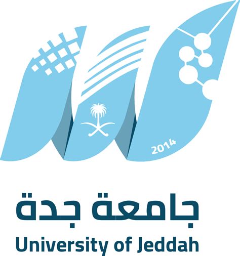 جامعة جدة الخدمات الالكترونية