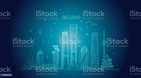 Beijing Skyline With Panorama In Sky Background Stock Illustration