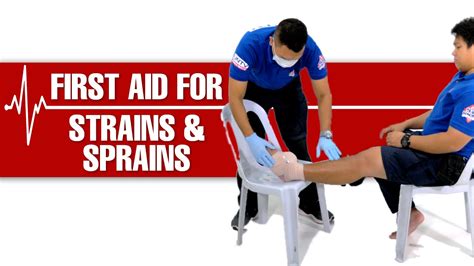 The Difference And First Aid For Strains And Sprains Bealifesaver Youtube