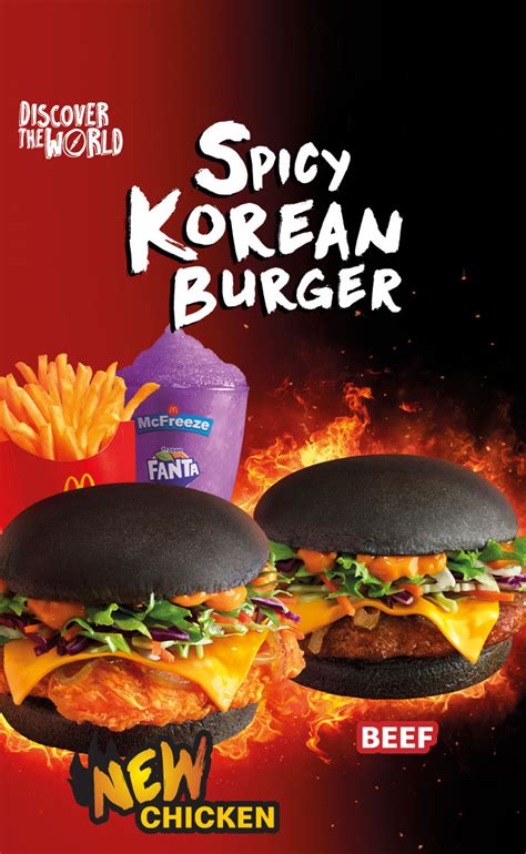 Spicy Korean Burger Mcdonalds® Malaysia