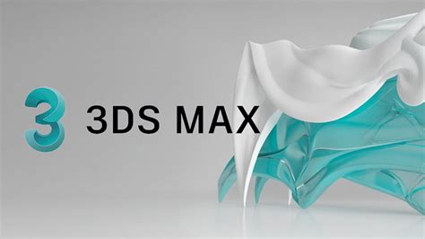 تحميل برنامج ثرى دى ماكس 2022 Autodesk 3ds Max 20222 مع التفعيل
