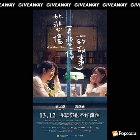 It added records for highest grossing taiwanese film in other parts of east asia, including hong kong, malaysia and singapore. Win Preview Tickets To Taiwanese Romance 'More Than Blue ...
