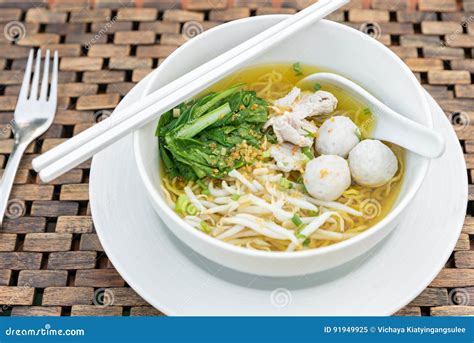 Chinese Noodle Stock Image Image Of Ball Lunch Asia 91949925