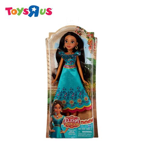 Disney Elena Of Avalor 11 Inch Doll Elena Toys R Us