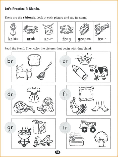 Picture Phonics Worksheets Alphabet Worksheets Preschool Phonics