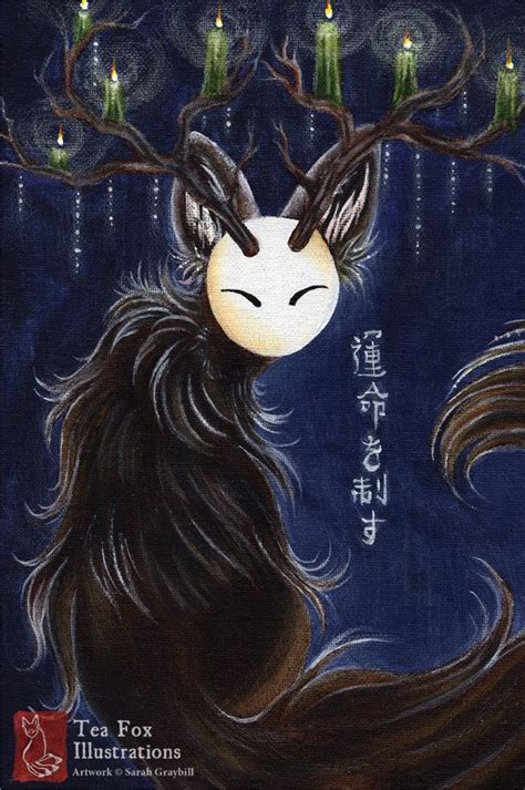 Spirit Guide Kitsune Fox Forest Spirit Yokai Japanese Style 4x6