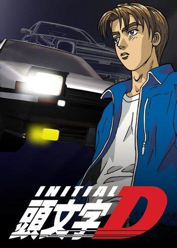 Similar to 'initial d' all. Initial D | Anime-Planet