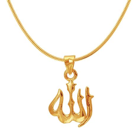 Allah Name Locket Danielaboltresde