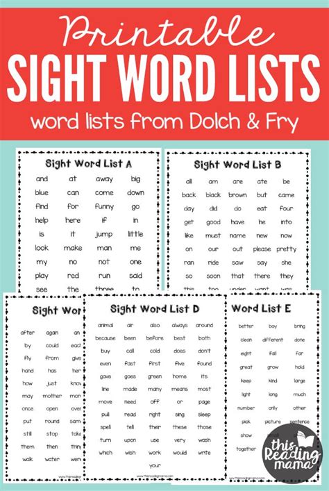 Sight Words List Kindergarten Printables